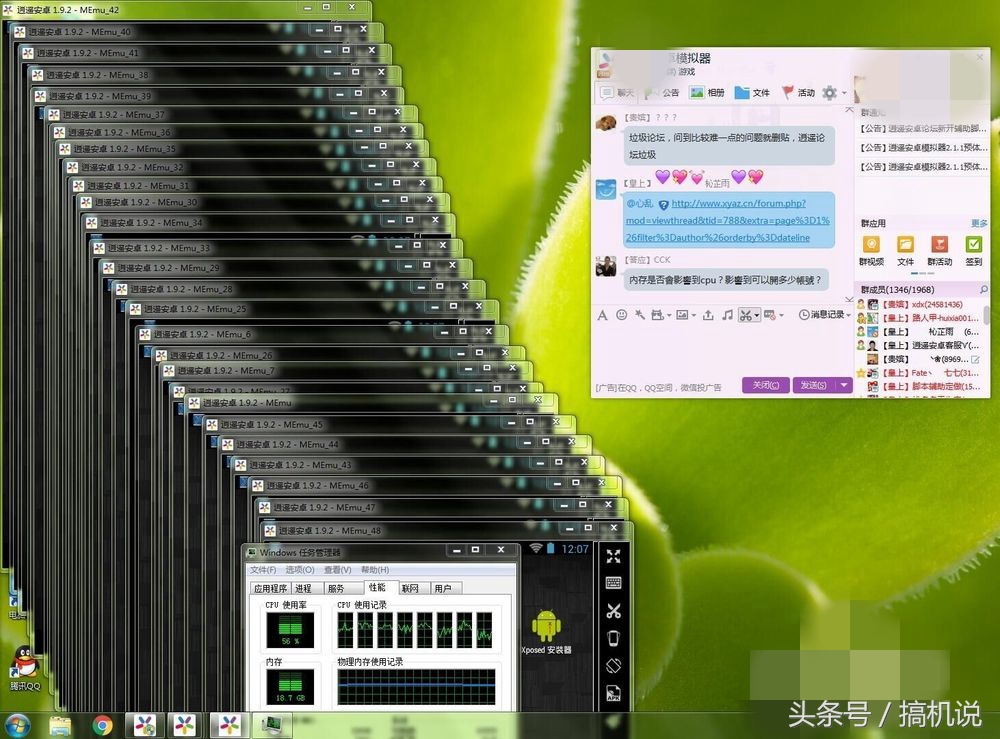 电脑播放声音卡顿是什么原因,电脑看高清电影卡顿是什么原因
