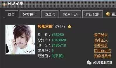 想看看你曾经发过的qq空间,你有多久没逛过qq空间了