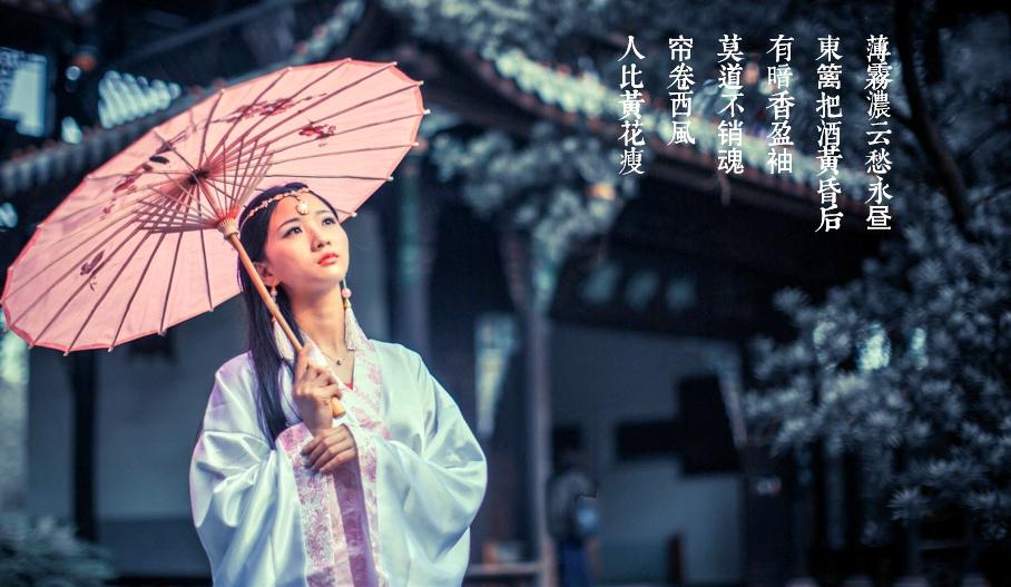 宋代大词人李清照的别样人生,千古女词人李清照跌宕传奇的一生