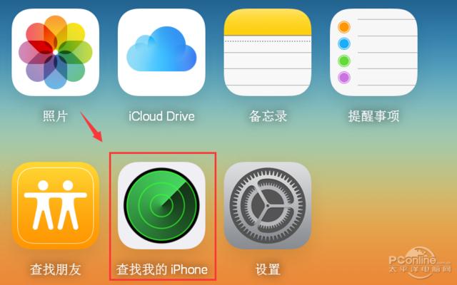 苹果手机丢了applepay怎么弄,如果苹果手机丢了applepay怎么弄