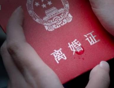 老公无能力离婚怎么办,对丈夫失望心寒又不能离婚怎么办