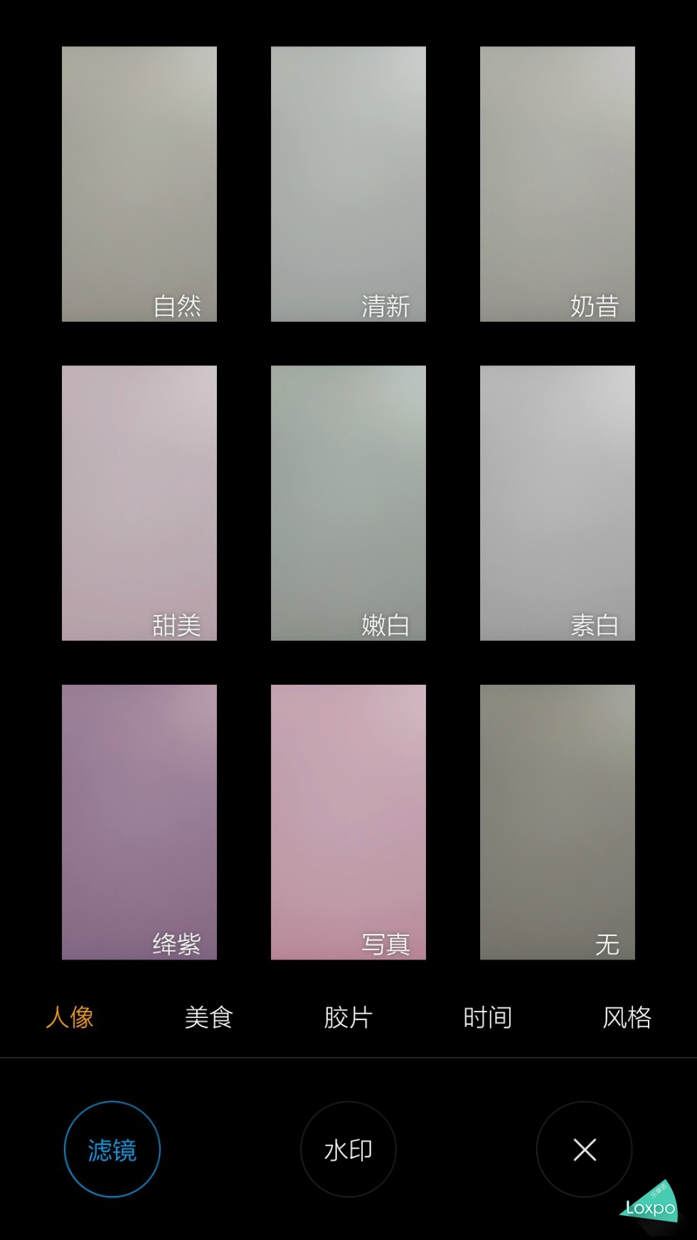 天下群机，唯快不破vivoX6Plus深度试用体验