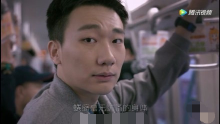 邱莹莹被应勤嫌弃不单纯,邱莹莹应勤辩解完整版