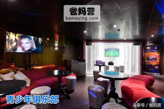 带娃出海邮轮行旅途soeasy,带小孩坐游轮旅行需要带什么