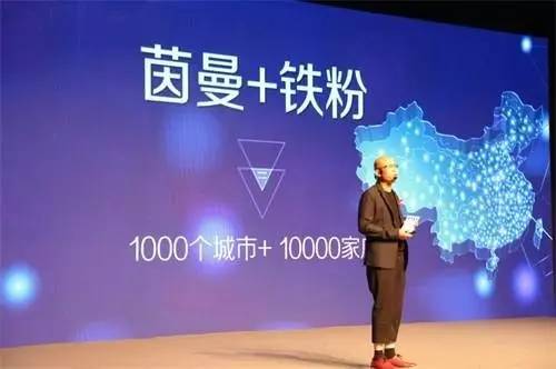 茵曼还出新品吗,茵曼实体店是真的吗