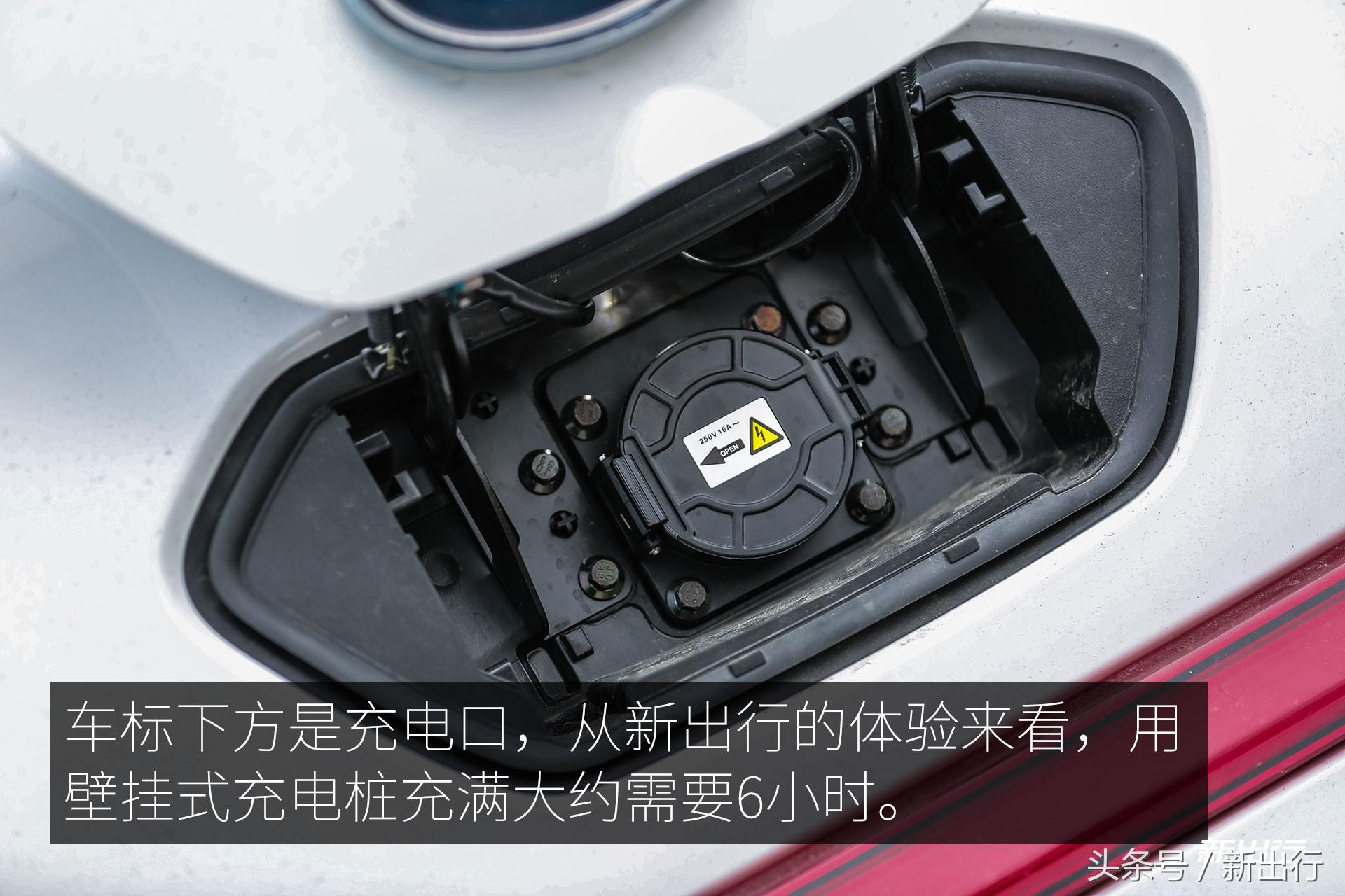 比亚迪秦100半个月深度长测升级的不仅仅是纯电续航里程