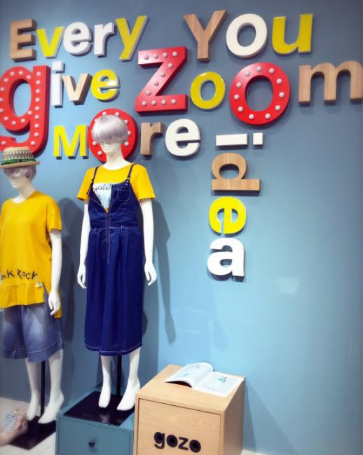 逛了这么久的淘宝,逛了这么多年的超市