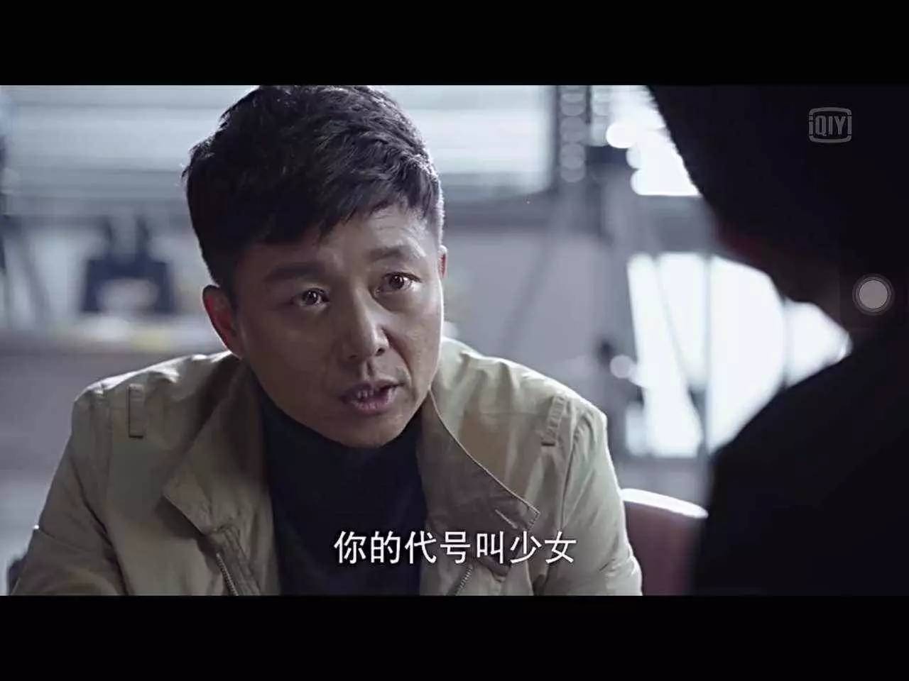 *底卧**剧归来，你的flag要往哪砸？