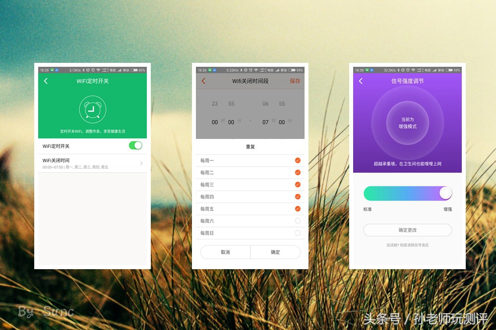 千兆路由器2.4g频段,2.4g可以跑满千兆的路由器