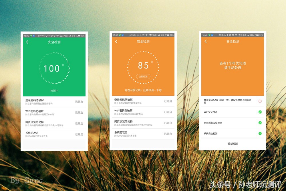 千兆路由器2.4g频段,2.4g可以跑满千兆的路由器