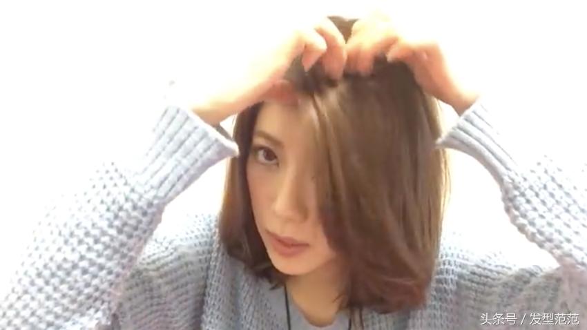 怎么把刘海变漂亮不用蓬松发夹,一秒变短刘海