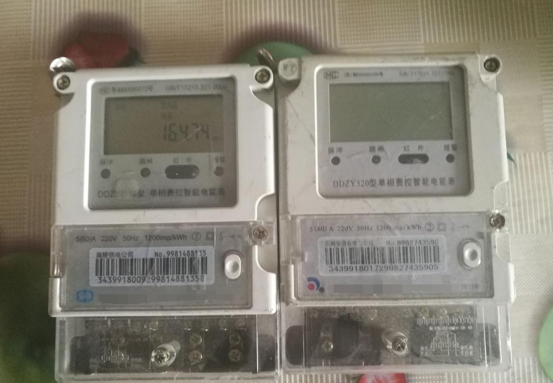 偷电贼被发现怎么办,在家里发现偷电贼怎么办