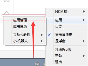 酷q机器人教程,qq聊天机器人搭建