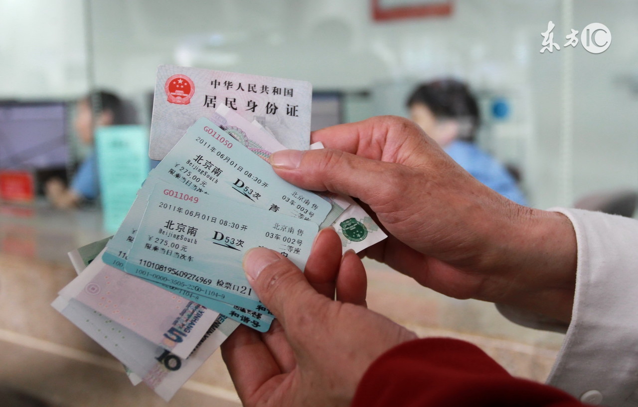 高铁上空调太冷了可以自己调吗,动车上空调很冷怎么办