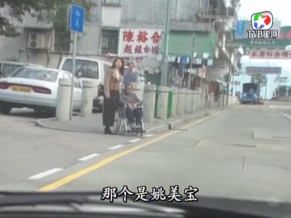 刑事侦缉档案红衣女郎杀人案,刑事侦缉档案红衣女郎男扮女装