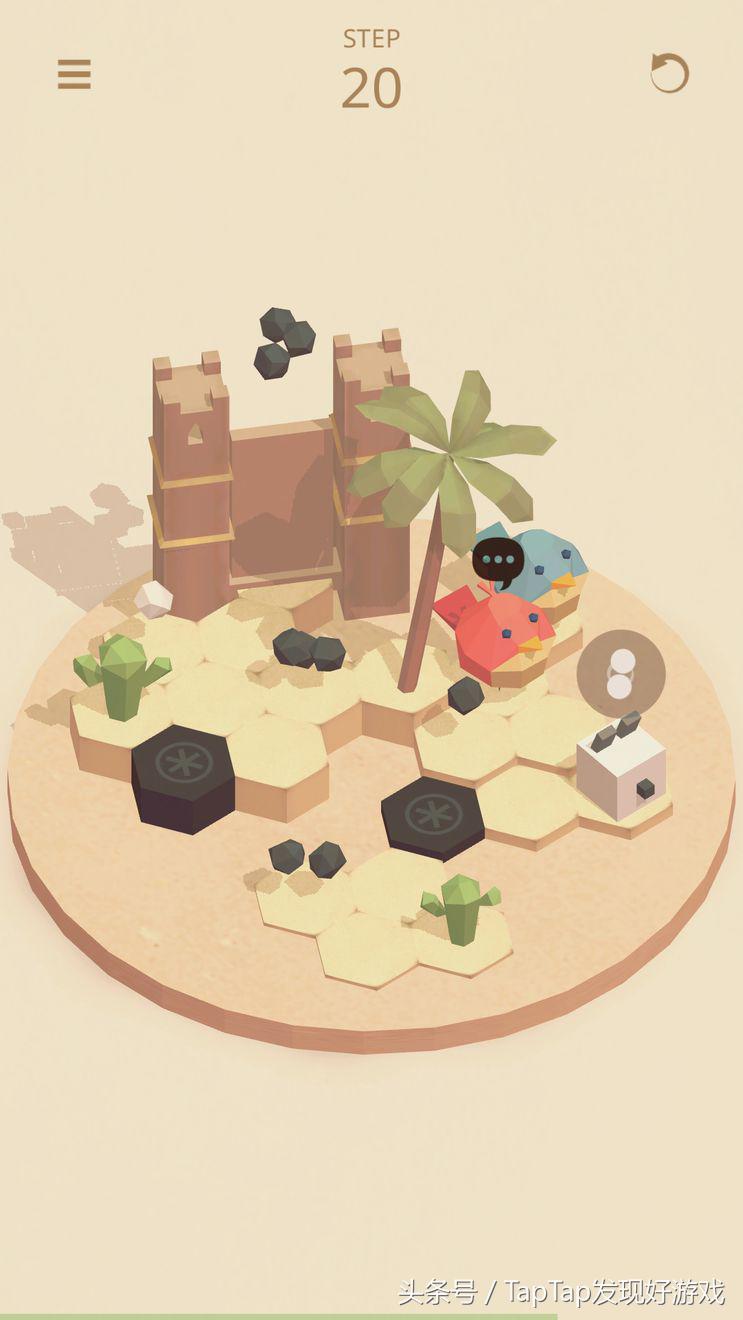 类似纪念碑谷的唯美游戏有哪些,好玩的游戏推荐纪念碑谷