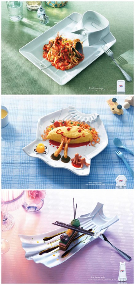 洗衣液广告模板创意视频,cctv1蓝月亮洗衣液广告