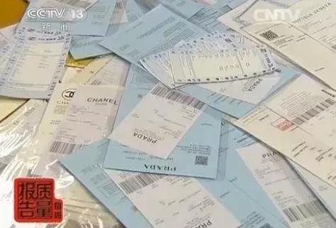 直播间买货骗局揭秘,揭秘直播卖货无脑下单