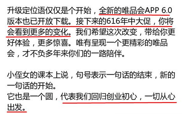 微博营销案例杜蕾斯,杜蕾斯微博营销案例