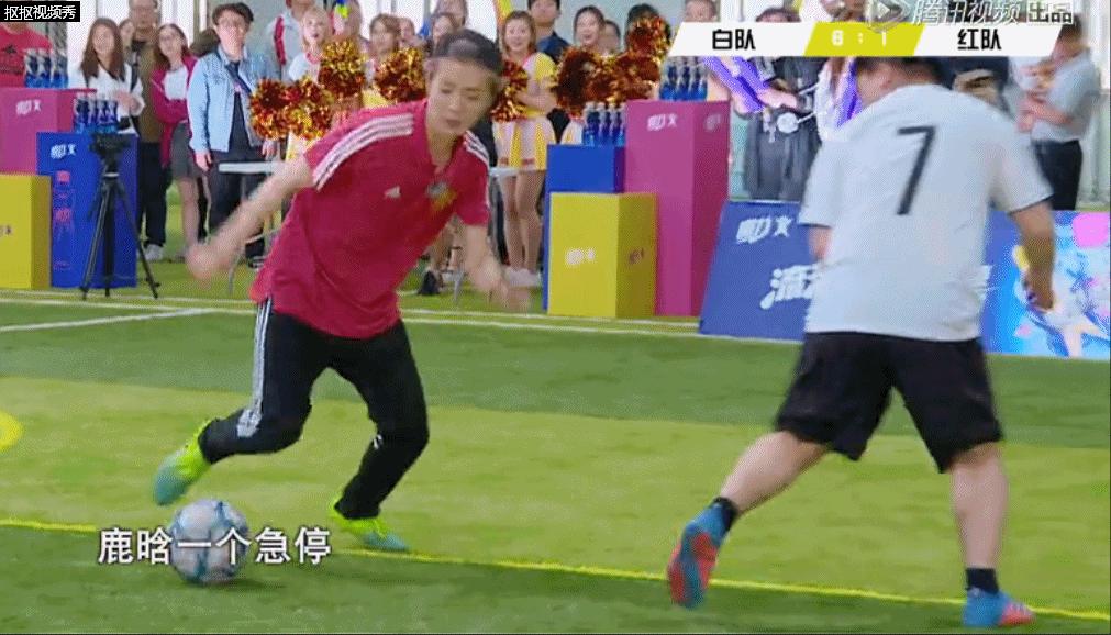 李晨鹿晗应采儿什么综艺节目,鹿晗跟应采儿综艺叫什么名字