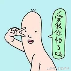 最低估的一元股,盘点股市下跌3000点的瞬间