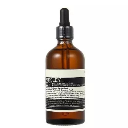 适合20岁女士的精华,20岁左右女生用什么精华