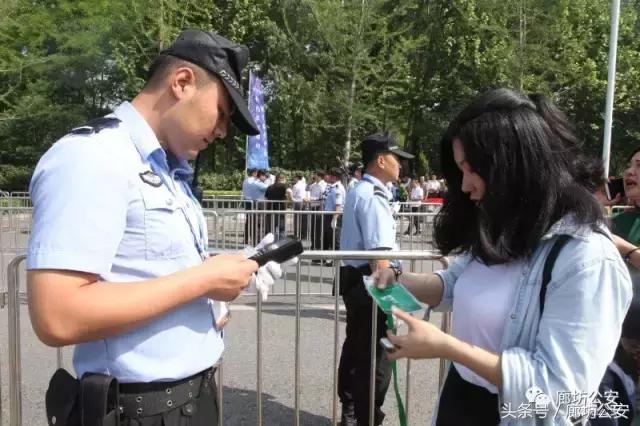 金盾护卫简介,金盾护卫