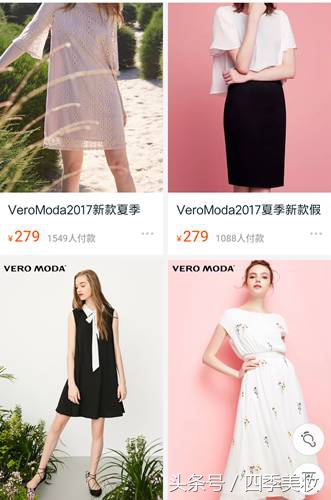 20岁女生合适的品牌衣服,25到40岁女性适合什么风格的衣服