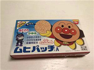 给宝宝用的驱蚊器,夏天蚊子驱蚊神器婴儿专用