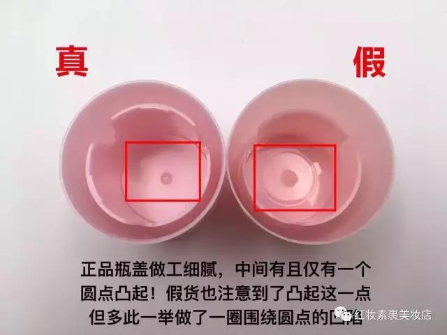 小黄帽防晒霜正品假货怎么区分,买到安热沙防晒霜假货怎么办