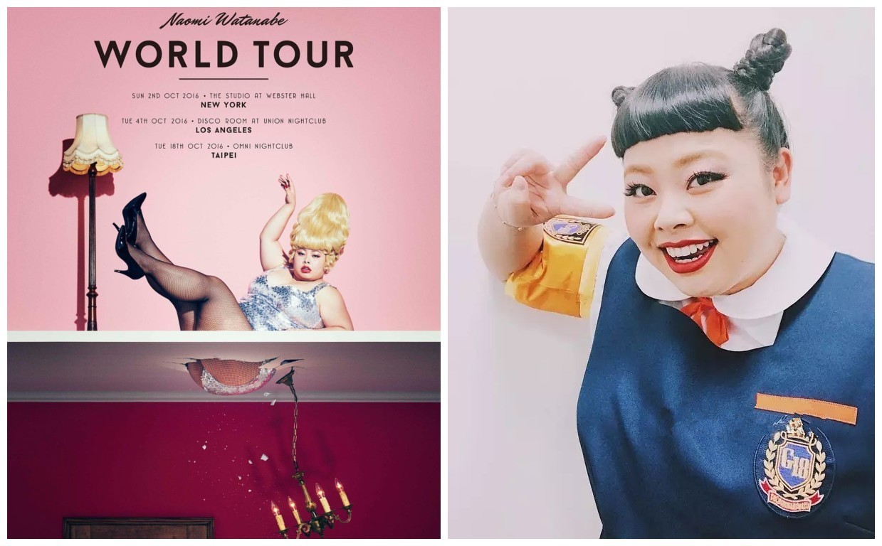 体重200斤的她,竟是日本最火的时髦女王!