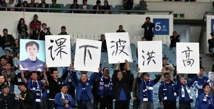 崔龙洙空门不进,崔龙洙训练