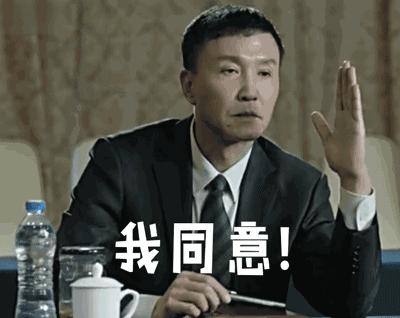 深圳出入境办理时间表最新,深圳办理出入境证件流程及时间