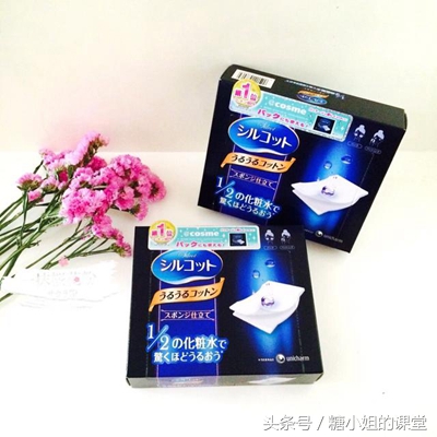 上半年很火的网红化妆单品,流行的化妆棉推荐