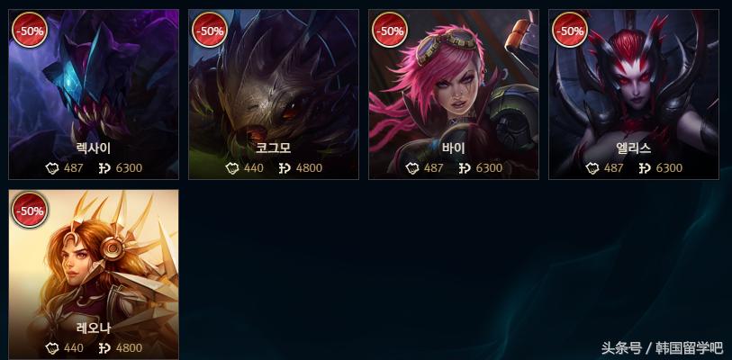 卡特貂蝉是限定吗,闭月之彦貂蝉卡特