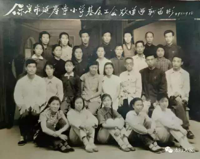 那些年保定消失的小学,保定古城消失的小学