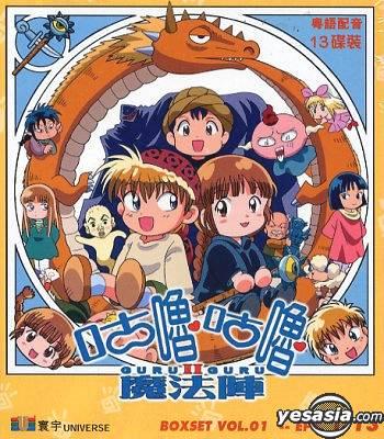 童年看过的卡通片,又到六一儿童节了勾起了回忆