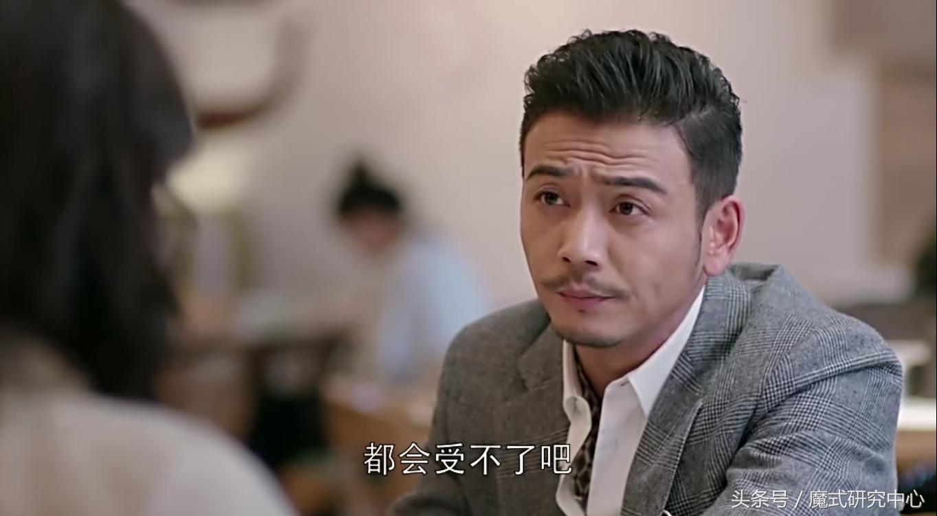 从欢乐颂看毁掉职场前程,从欢乐颂看职场四大生存法则