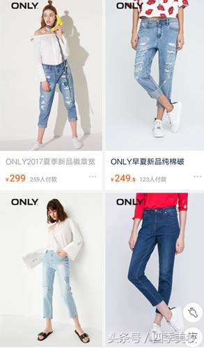 20岁女生合适的品牌衣服,25到40岁女性适合什么风格的衣服