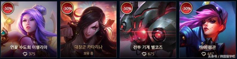 卡特貂蝉是限定吗,闭月之彦貂蝉卡特