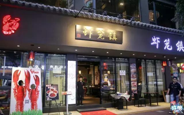 广州小龙虾视频,广州哪里买鲜活小龙虾