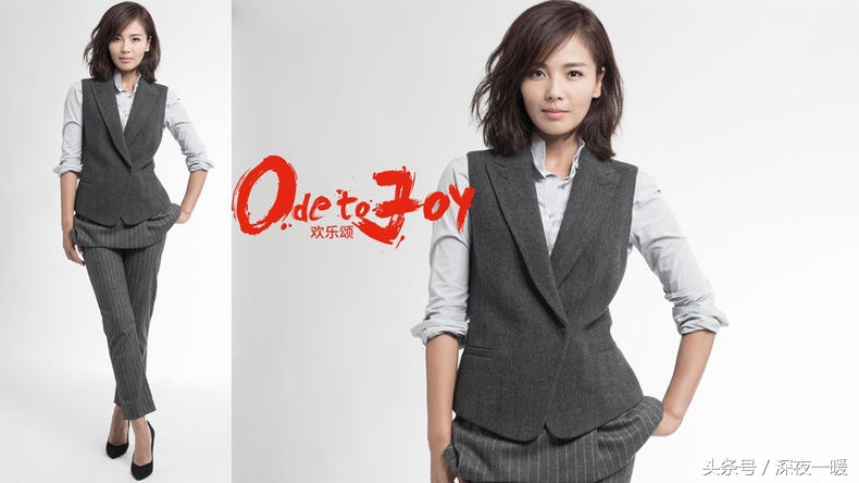 欢乐颂下菜碟图解,欢乐颂送礼大盘点