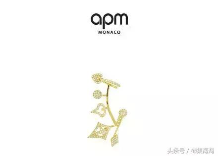 apmmonaco算什么档次,apmmonaco是什么牌子