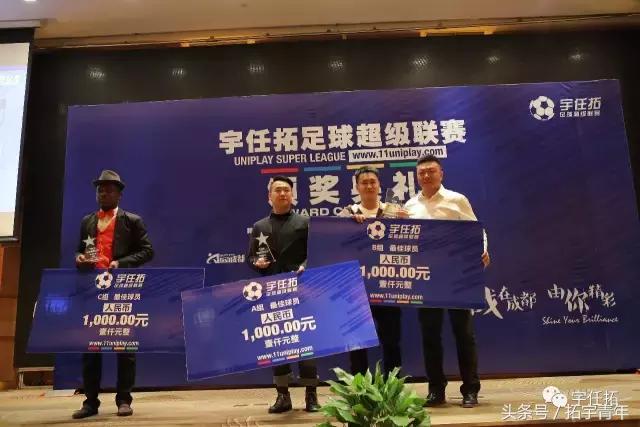 为国出征展雄风载誉而归,为国出征回乡