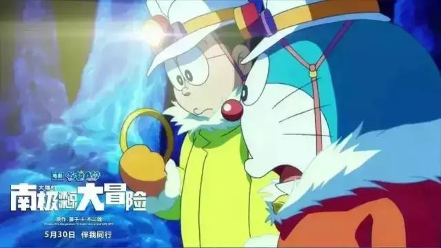 哆啦a梦大雄的万能证,哆啦a梦如果找不到大雄怎么办