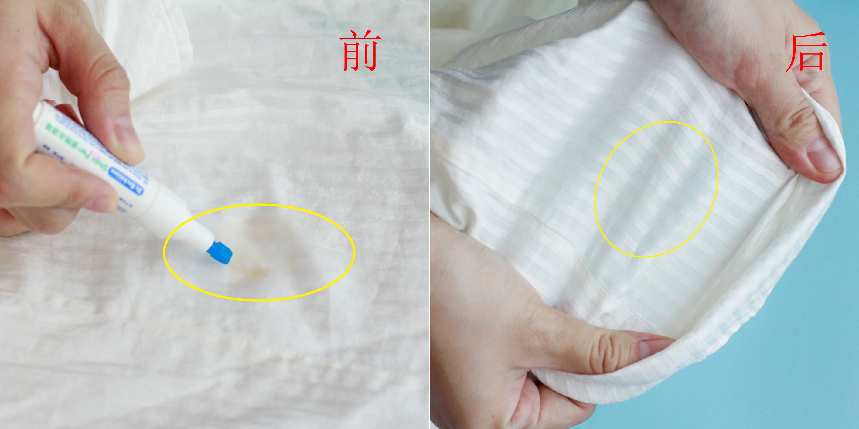 白衣服怎么洗才能变白不用工具,白色衣服发黄怎么洗白简单小妙招