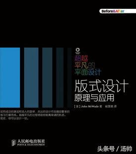 怎么提高ppt讲解能力,如何提高学习能力的ppt