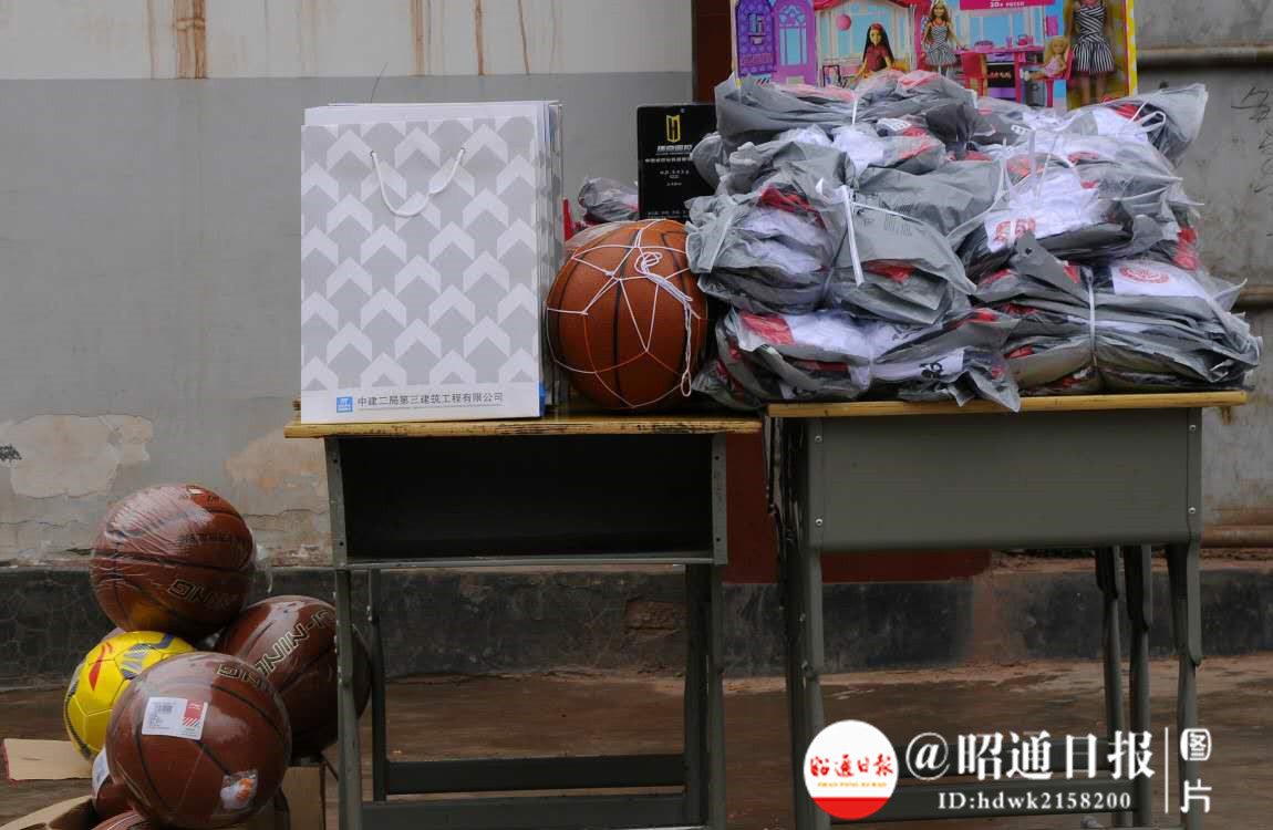 中建二局三公司,中建二局三公司员工