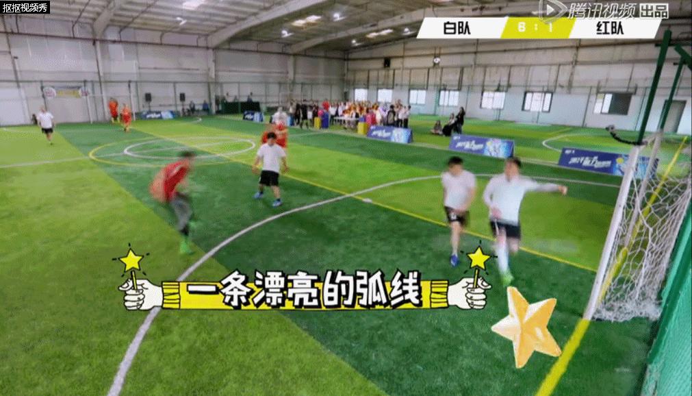 应采儿鹿晗李晨综艺节目是什么,鹿晗宁采臣