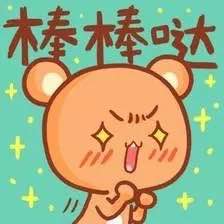 好吃的国产零食,吃货必备进口坚果